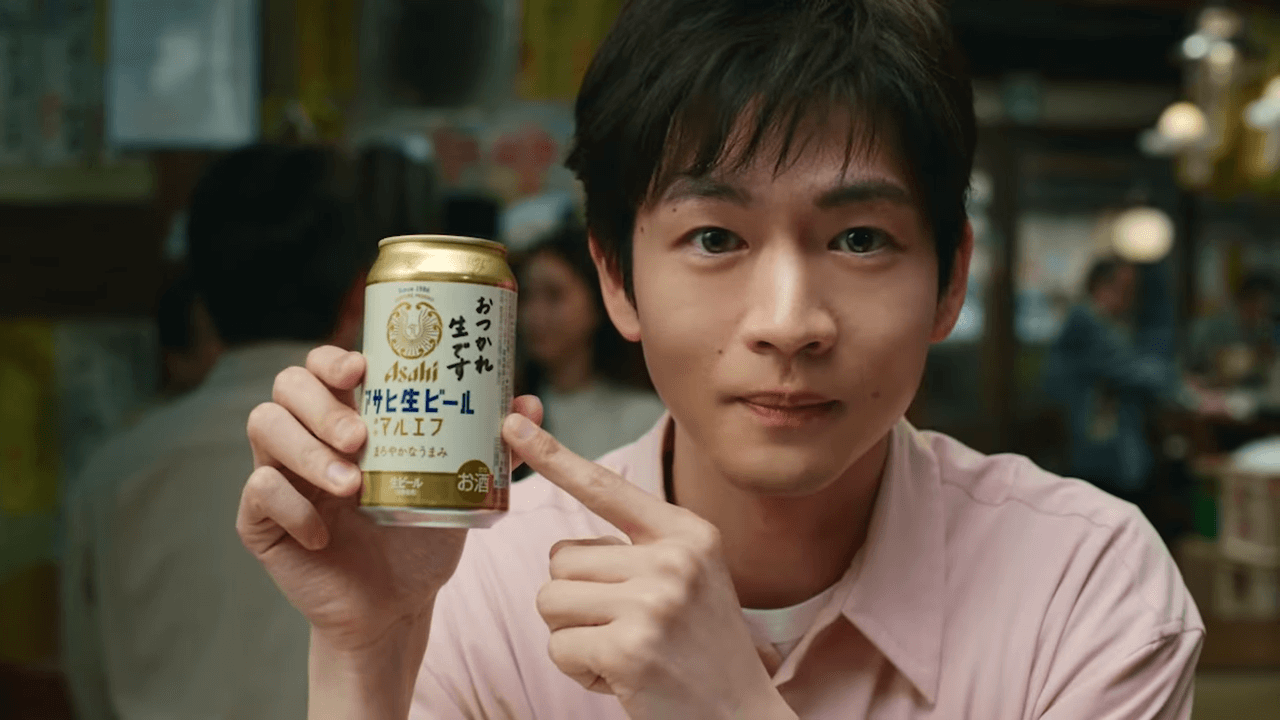 アサヒ生ビール-CM　お母さん、おつかれ生です篇　30秒-松下洸平2